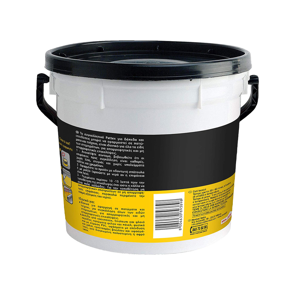 Adesivo Pavimenti e Rivestimenti PATTEX 5 Kg